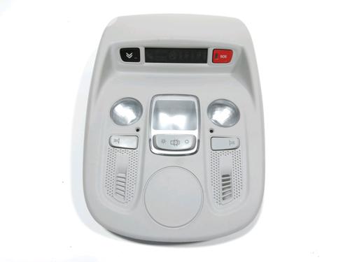 Interior roof light CITROËN C4 II (NC_) 1.6 HDi 110 | BP28263487I8