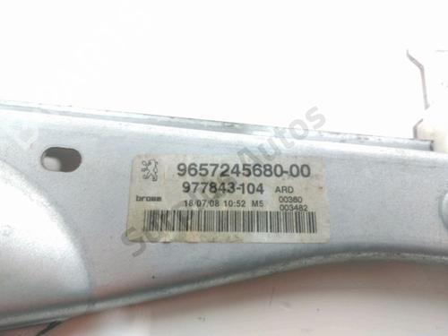 Rear right window mechanism PEUGEOT 308 I (4A_, 4C_) 1.6 HDi | BP30086742C25 