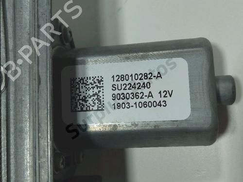 Front left window mechanism RENAULT CAPTUR I (J5_, H5_) 1.3 TCe 150 (J5NK, J5JS) | BP36660993C22 - Image 3