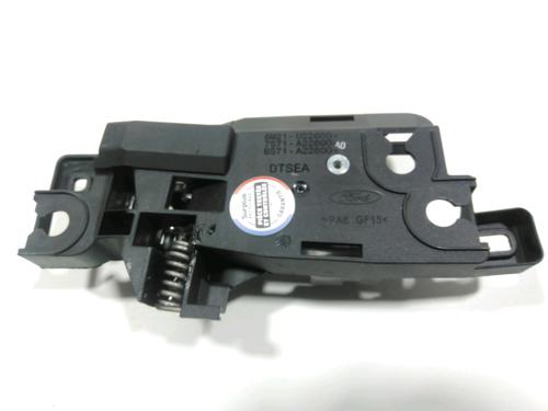 Front right interior door handle FORD S-MAX (WA6) 2.0 TDCi | BP28242659I14 - Image 2
