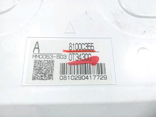 Instrument cluster PEUGEOT 4008 1.6 HDi AWC | BP37768934C47 - Image 3