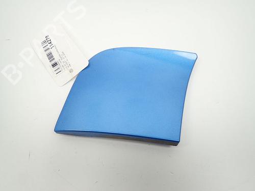 Tanklåg CITROËN C1 (PM_, PN_) [2005-2014]  30983922