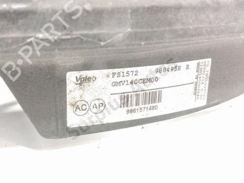 Radiator fan CITROËN C4 II (NC_) 1.6 HDi 115 | BP28803805M35 