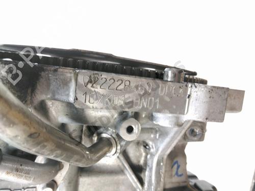 Engine DS DS 3 (SA_) 1.2 THP 110 / PureTech 110 (SAHNPS, SAHNZ6, SAHNZT) | BP28219333M1 - Image 5