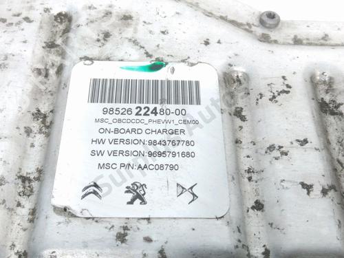 Electronic module DS DS 7 Crossback (J4_, JR_, JC_) E-TENSE 4x4 (J45GBU) | BP37784267M83 - Image 3