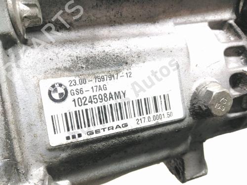 Gearbox BMW 1 (F20) 118 i | BP28224078M3  - Image 5