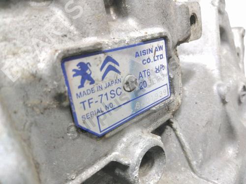 Gearbox DS DS 4 / DS 4 CROSSBACK (NX_) 1.6 BlueHDi 120 | BP34643231M3  - Image 7
