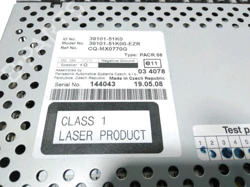 Bilradio SUZUKI SPLASH (EX) 1.3 CDTI (A5B413D) | BP28231837E6 