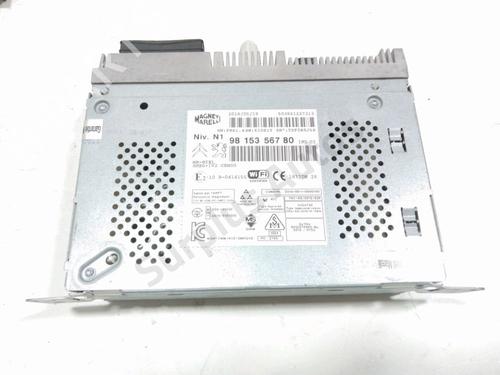 Radio DS DS 4 / DS 4 CROSSBACK (NX_) 1.6 BlueHDi 120 | BP30086121E6