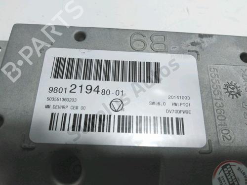 Multifunctionele display CITROËN BERLINGO Box Body/MPV (B9) 1.6 HDi / BlueHDi 75 | BP30584657C48