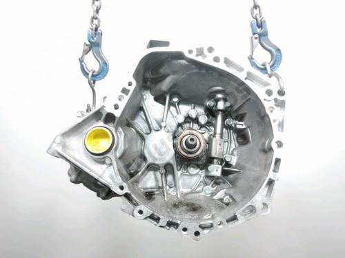 Used Gearbox Gearbox CITROËN C1 II (PA_, PS_) 1.0 VTi 72 (72 hp) 33750163 33750163