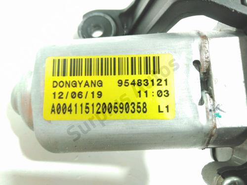 Rear wiper motor CHEVROLET ORLANDO (J309) 1.4 | BP29471324M102 