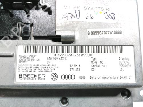 Display monitor AUDI A5 (8T3) 3.0 TDI quattro | BP28229740C48 