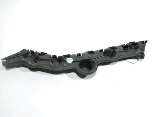 Rear bumper bracket DACIA LOGAN MCV II 1.2 | BP28258363C159 