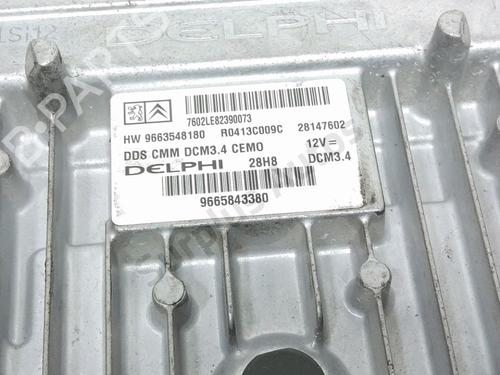 Engine control unit (ECU) CITROËN C5 III (RD_)  | BP28220943M57 