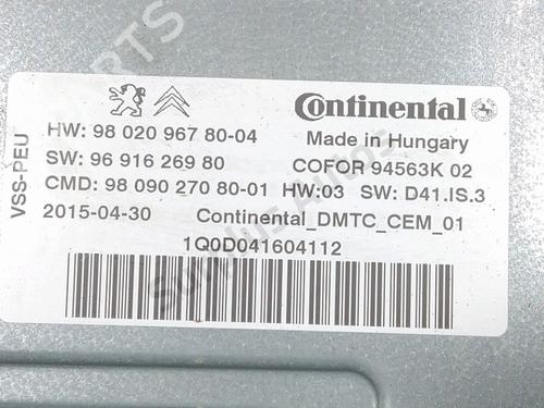 Electronic module DS DS 4 / DS 4 CROSSBACK (NX_) 1.6 BlueHDi 120 | BP35719822M83 - Image 3