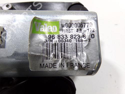 Rear wiper motor CITROËN C3 II (SC_) 1.4 HDi 70 (SC8HZC, SC8HR0, SC8HP4) | BP28272247M102 