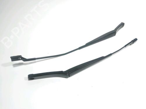 front-windshield-wiper-arm-vw-golf-vi-convertible-517-2011-2012-2013-2014-2015-2016-2017-28271739 main image