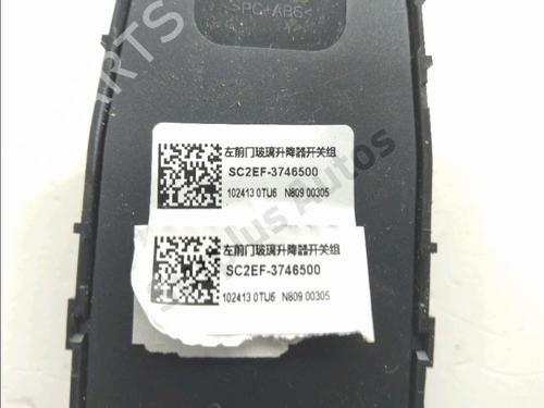 Left front window switch BYD YUAN PLUS EV | BP33568801I27 - Image 3