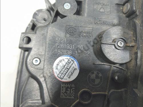 Front left lock MINI MINI (F55) One D | BP37777599C98 - Image 3