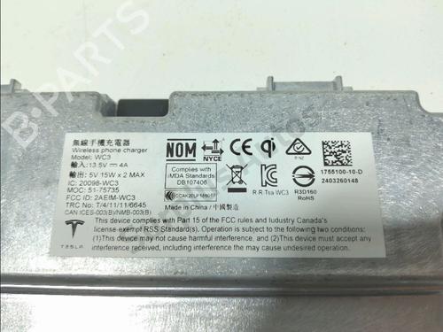 Electronic module TESLA MODEL Y (5YJY) EV | BP37770246M83 - Image 3