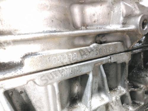 Engine VOLVO V50 (545) D3 | BP32514223M1 - Image 5