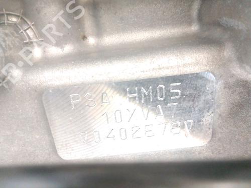 Engine PEUGEOT 208 I (CA_, CC_) 1.2 PureTech 82 | BP28218463M1 - Image 5