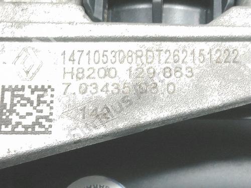 Egr RENAULT KANGOO Express (FW0/1_) 1.5 dCi 75 (FW07, FW10, FW04) | BP40212759M69 - Image 5