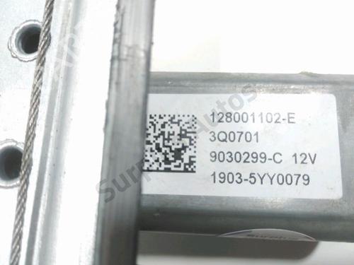 Front left window mechanism DACIA DUSTER (HS_) 1.5 dCi 4x4 | BP28241381C22 