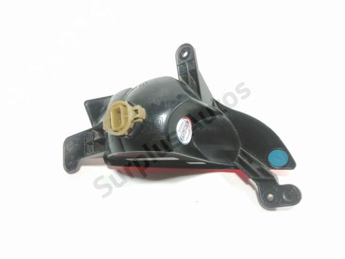Rear fog light JAGUAR E-PACE (X540) 2.0 D150 | BP28270515C37 