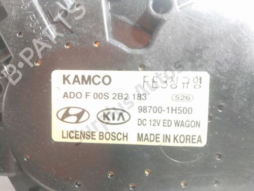 Rear wiper motor KIA CEE'D SW (ED) 1.6 CRDi 115 | BP28272907M102 