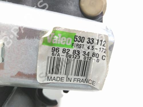 Viskermotor bagrude CITROËN C5 III Break (RW_) 2.0 HDi 140 | BP29553362M102