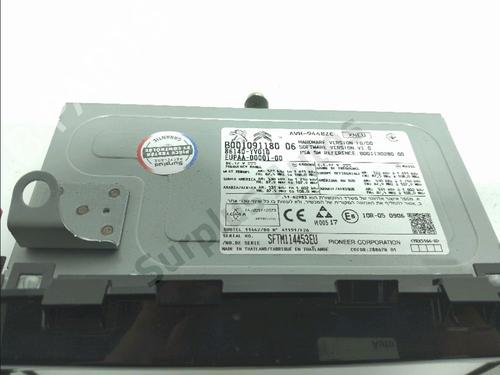 Radio PEUGEOT 108 1.0 VTi 72 | BP33459438E6 - Image 2