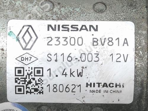 Starter RENAULT CLIO IV (BH_) 1.6 RS Trophy (BHJ4, BHJ6) | BP33733476M8 - Image 5