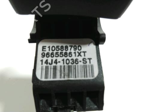 Switch CITROËN C3 II (SC_) 1.2 VTi 82 | BP28229035I30 