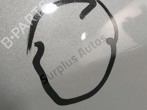 forskrm-hjre-citroen-ds4-nx_-2011-2012-2013-2014-2015-30993285 main image