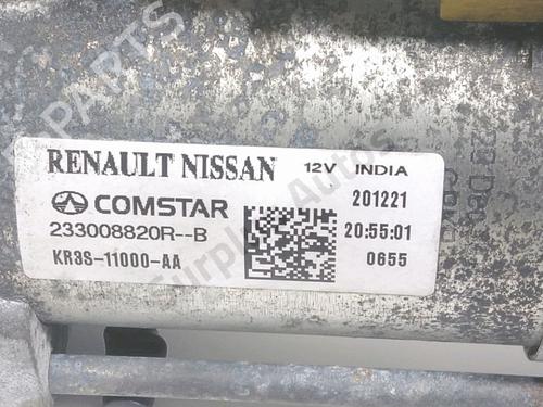 Starter NISSAN MICRA V (K14) 1.0 IG-T | BP37167479M8 - Image 5