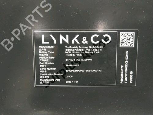 Battery LYNK & CO 01 PHEV | BP37784326E11 - Image 2