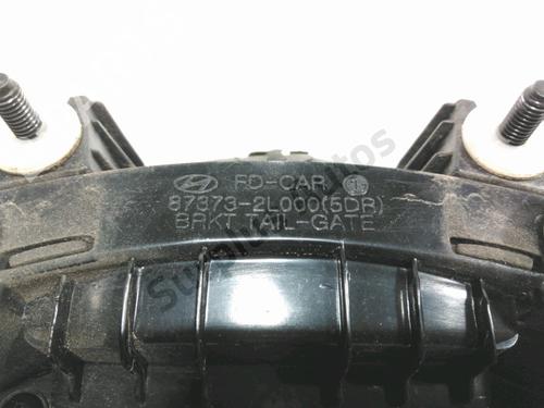 Tailgate handle HYUNDAI i30 (FD) 1.6 CRDi | BP37783122C132 - Image 3