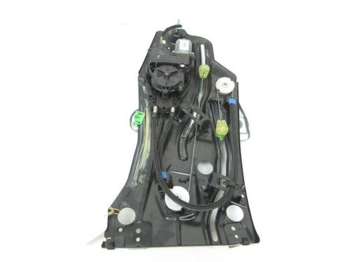 Rear left window mechanism PEUGEOT 308 CC (4B_) 2.0 HDi | BP28251048C24 