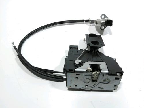 Tailgate lock CITROËN NEMO Box Body/MPV (AA_) 1.3 HDi 75 | BP28262067C101 