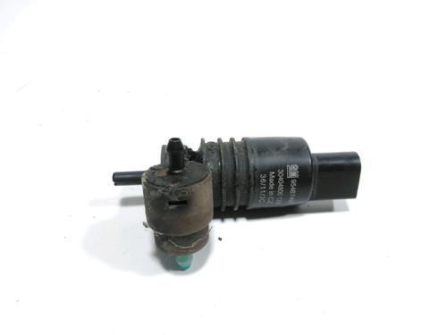 Washer pump CHEVROLET AVEO Hatchback (T300) 1.3 D | BP28273847E24 - Image 2