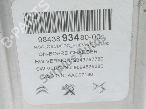 Electronic module DS DS 7 Crossback (J4_, JR_, JC_) E-TENSE 4x4 (J45GBU) | BP37018074M83 - Image 3