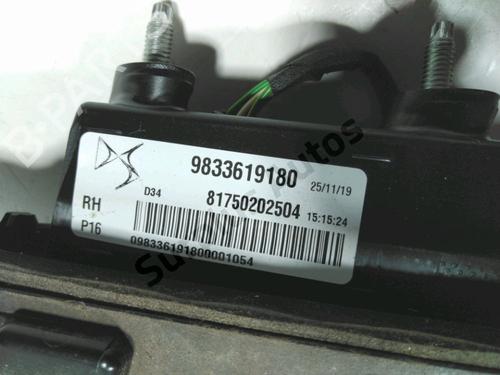 Right tailgate light DS DS 3 / DS 3 CROSSBACK (UR_, UC_, UJ_) E-TENSE (UZZKXZ) | BP38035714C80 - Image 3
