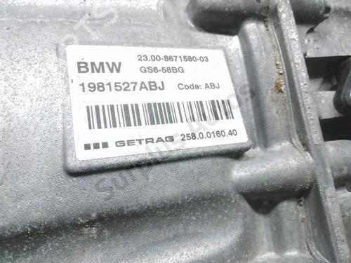 Gearbox MINI MINI Convertible (F57) Cooper | BP28224153M3  - Image 5