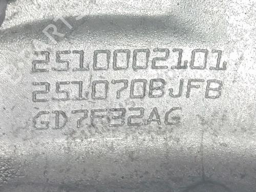 Gearbox MINI MINI (F55) Cooper | BP38613506M3 - Image 5