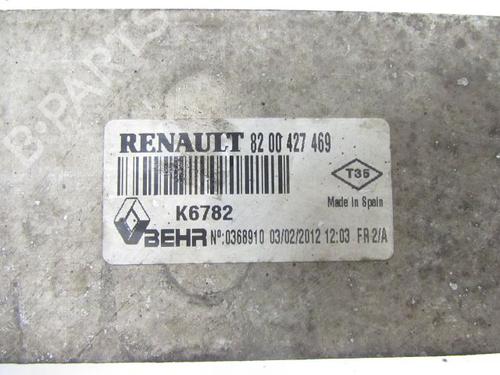 Intercooler PEUGEOT 207 (WA_, WC_) 1.6 HDi | BP30984301M30