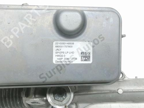 Steering rack DS DS 4 II (FR_, FB_, F3_, FP_) BlueHDi 130 (FBYHZT) | BP34416369M22 - Image 4