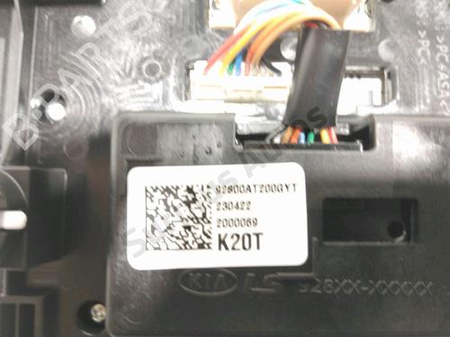 Kabinelys KIA NIRO II (SG2) EV | BP38769465I8 - Image 3