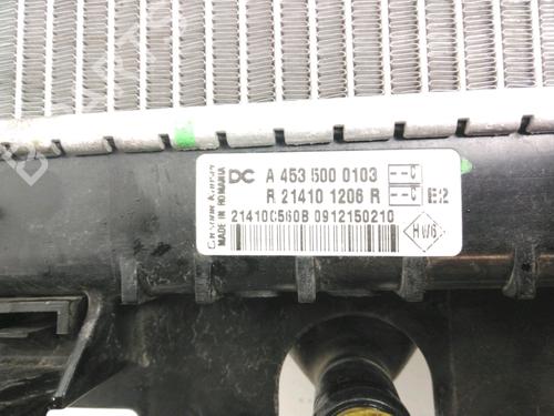 Køler RENAULT TWINGO III (BCM_, BCA_) 0.9 TCe 90 (BCM9, BCM2) | BP28223037M31